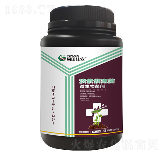 微生物菌劑（淡紫紫孢菌）-易田佳農