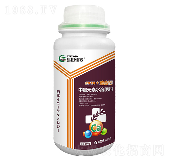 中量元素水溶肥料-易田佳農(nóng)