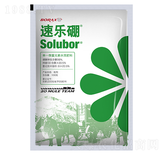 100g單一微量元素肥料-速樂(lè)硼-臺(tái)州農(nóng)資