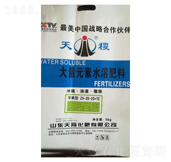 ����Ԫ��ˮ�ܷ���20-20-20+TE-���-�켹