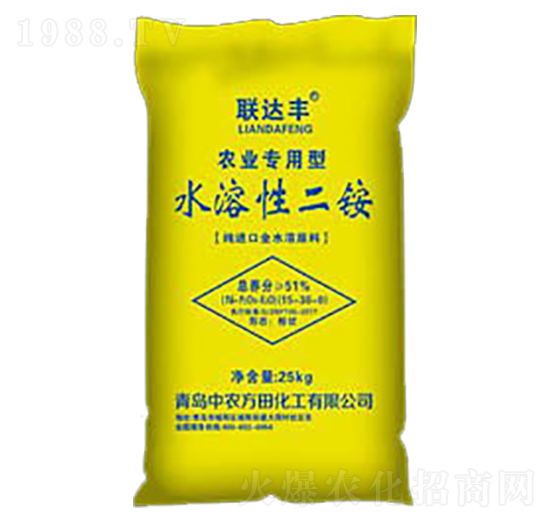 水溶性二銨-聯(lián)達(dá)豐-中農(nóng)方田