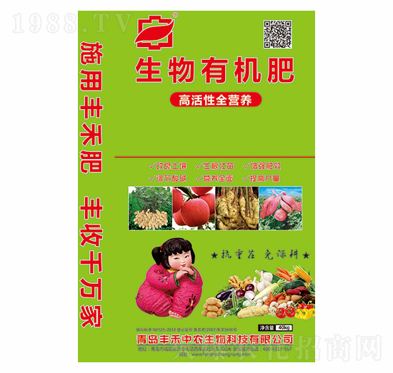 �߻���ȫ�I�B(y��ng)�����ЙC(j��)��-�S�����r(n��ng)