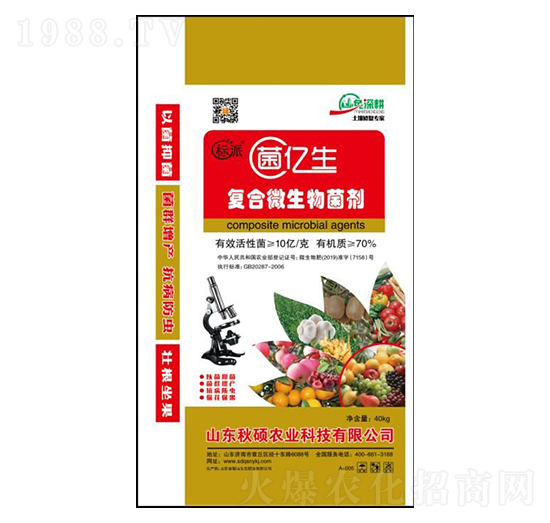 ��(f��)��΢�������-���|��-��T�r(n��ng)�I(y��)