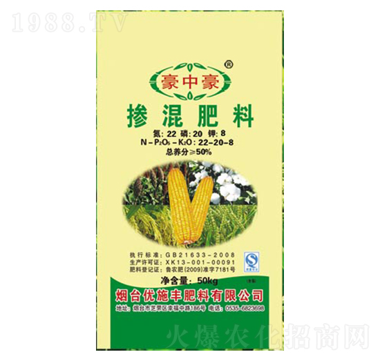 �������22-20-8-���к�-��(y��u)ʩ�S