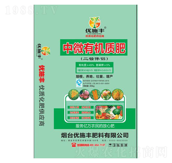 ��΢�ЙC�|(zh��)��-��(y��u)ʩ�S