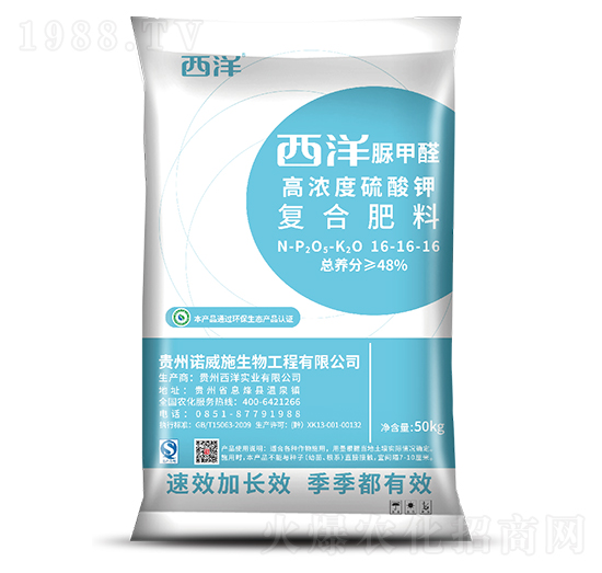 ���ȩ��(f��)�Ϸ���16-16-16-���󌍘I(y��)