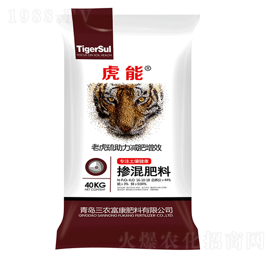 40kg�������16-10-18-����-���r(n��ng)����