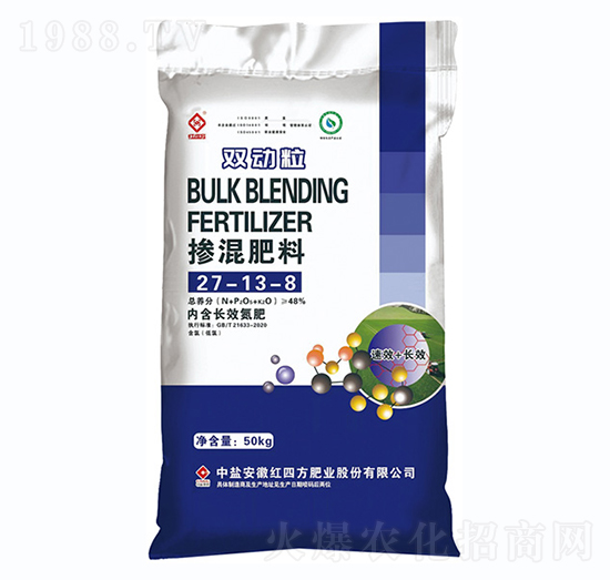 摻混肥料27-13-8-雙動粒-紅四方