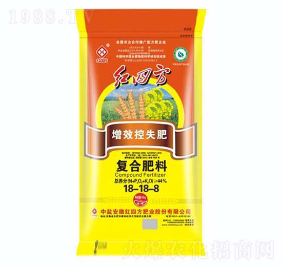 40kg增效控失復(fù)合肥料18-18-8-紅四方