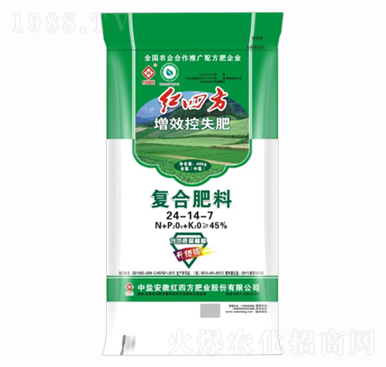 升級(jí)版增效控失復(fù)合肥料24-14-7-紅四方