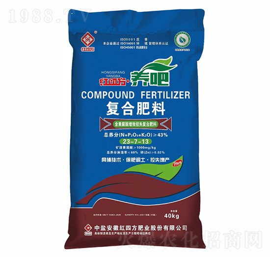 ���S������Ч��ʧ�ͺϷ���23-7-13-�B(y��ng)��-�t�ķ�