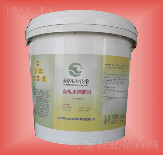 Ͱ�b�ЙCˮ�ܷ���-����r(n��ng)�I(y��)