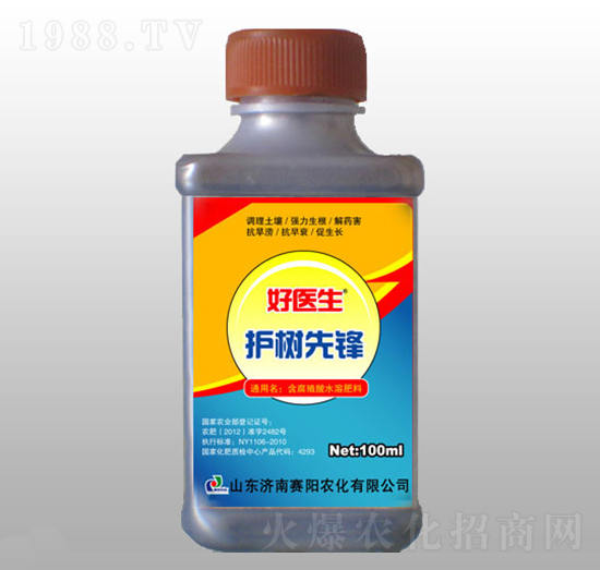 �o(h��)�����h-���t(y��)��-ِ�(y��ng)����