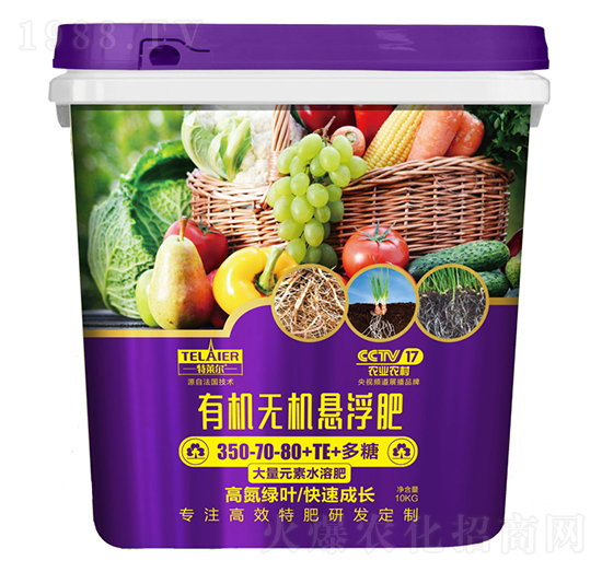 有機無機懸浮肥350-70-80+TE-特萊爾
