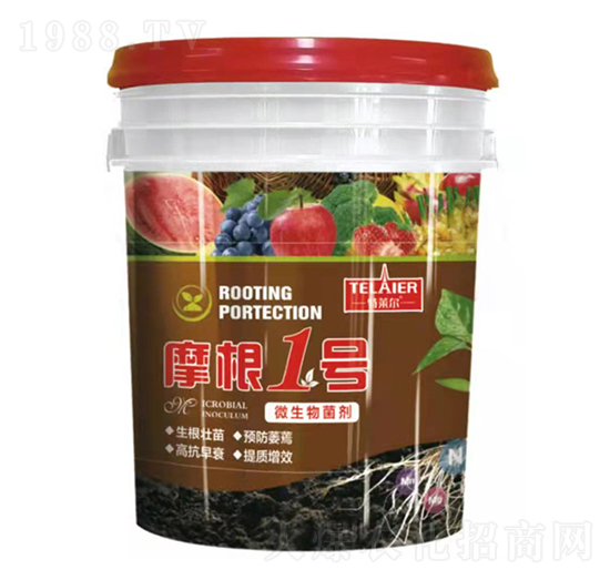 摩根1號微生物菌劑-特萊爾