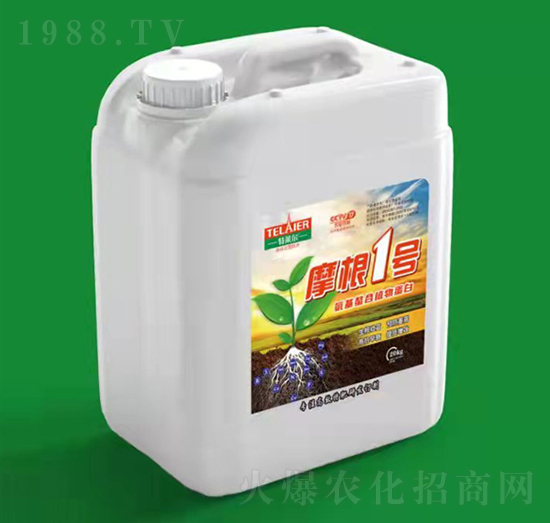 摩根1號(hào)氨基螯合植物蛋白-特萊爾