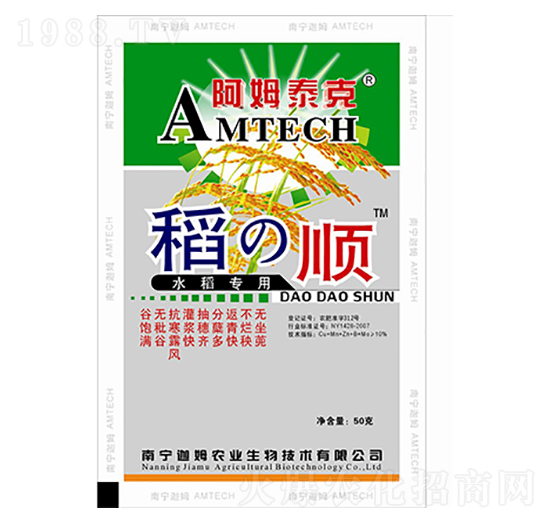 ˮ����(zhu��n)���~���-���-��ķ̩��-��ķ�r(n��ng)�I(y��)