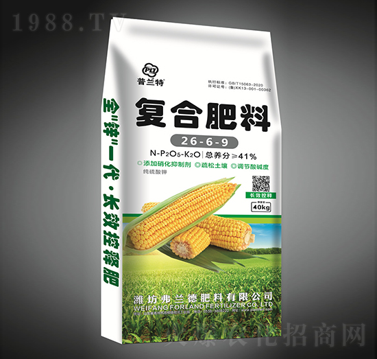 40kg復合肥料26-6-9-普蘭特-弗蘭德