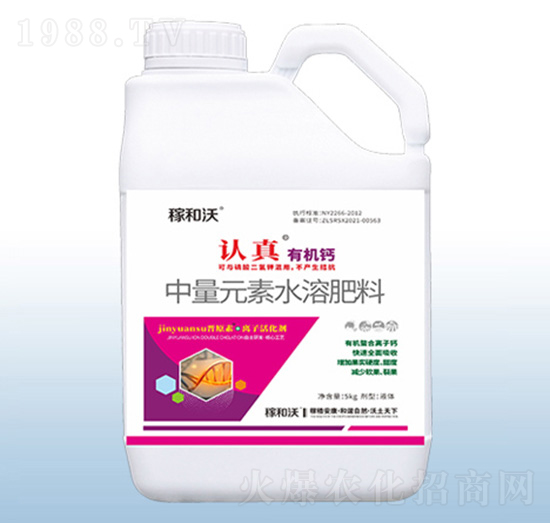 ����Ԫ��ˮ�ܷ�-�J(r��n)�桤�ЙC�}-�ڰ�