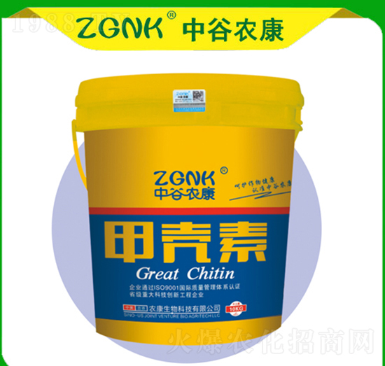 甲殼素-中谷農(nóng)康