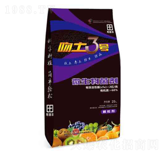 微生物菌劑-吻土3號(hào)-龍?zhí)镓S