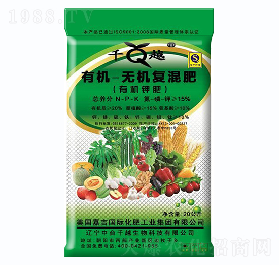 有機(jī)鉀型有機(jī)無機(jī)復(fù)混肥-千越