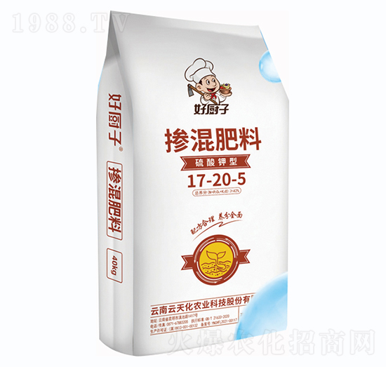 摻混肥料17-20-5-好廚子-云農化肥