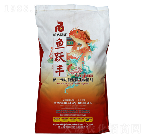 新一代功能型微生物菌劑-魚躍豐-瑞克斯旺
