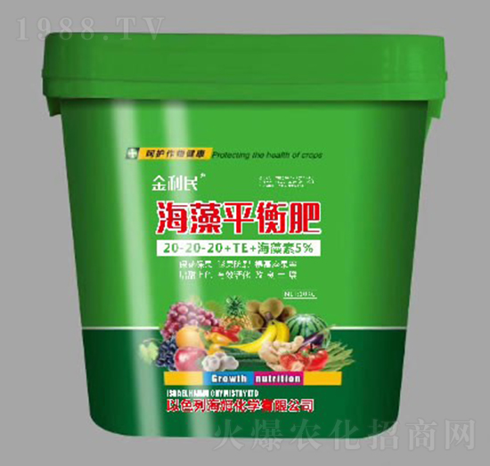 海藻平衡肥20-20-20+TE+5%海藻素-金利民-利民農(nóng)化