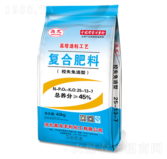 ��ʧ��׷�͏�(f��)�Ϸ���25-13-7-����