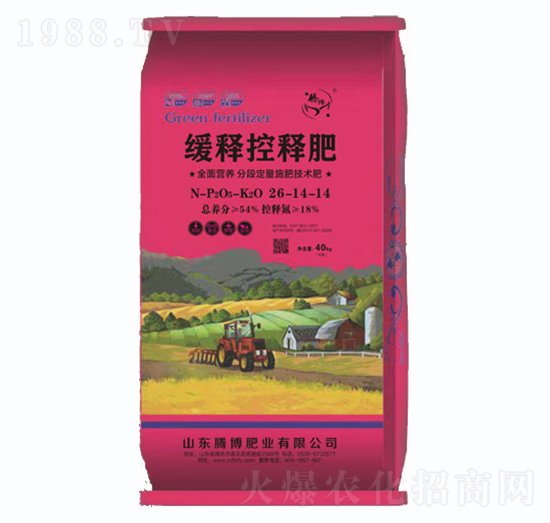 ��ጿ�ጷ�26-14-14-�v���ʘI(y��)