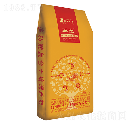 ȫ�¶๦�܏�(f��)�������{(di��o)�턩-�|��Ƽ�