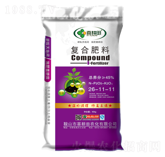 40kg�����͏ͺϷ���26-11-11-ϲ����