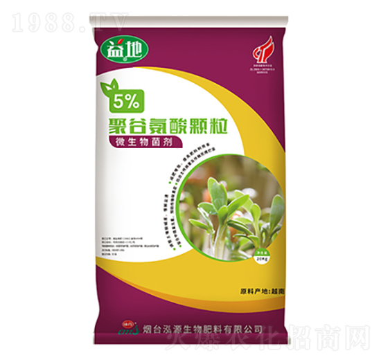 聚谷氨酸顆粒微生物菌劑-泓源生物