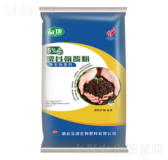 聚谷氨酸粉微生物菌劑-泓源生物