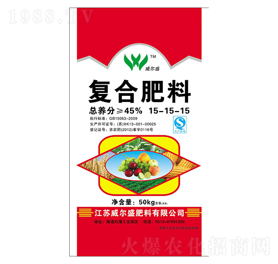 50kg��(f��)�Ϸ���15-15-15-����ʢ����