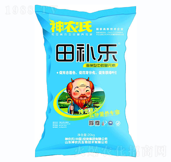 海藻型中微量元素-田補樂-神農(nóng)氏