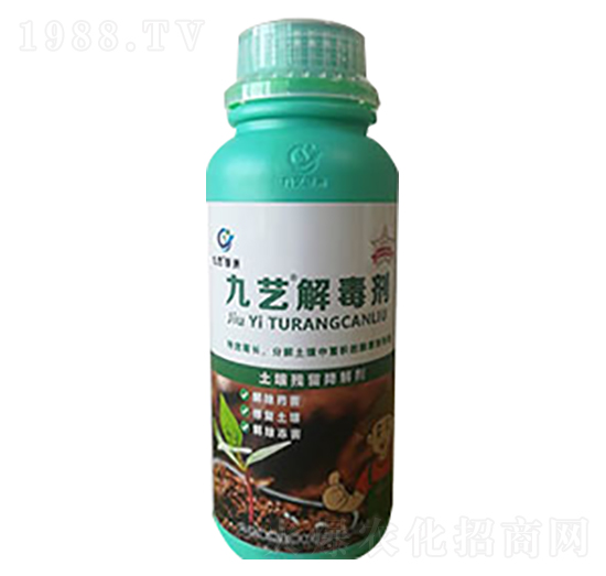 九藝土壤殘留降解劑​-九藝綠洲