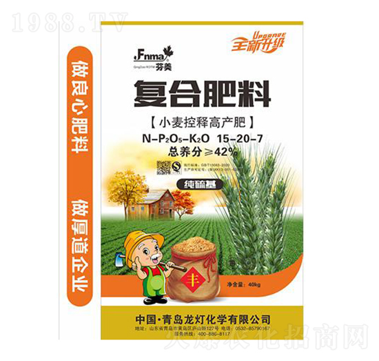 С����ጸ߮a(ch��n)��(f��)�Ϸ���15-20-7-����