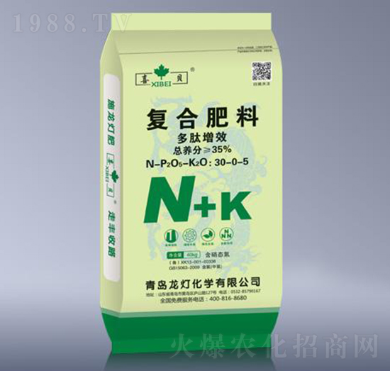 ������Ч�͏�(f��)�Ϸ���30-0-5-����-����