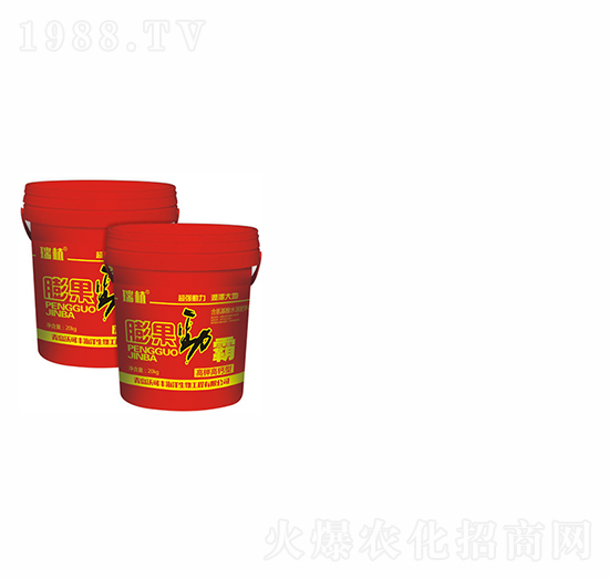 膨果勁霸-沃可豐