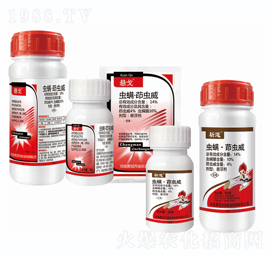 14%�x�������x��-�Ҹ�+�ص�-�{��Ʒ��