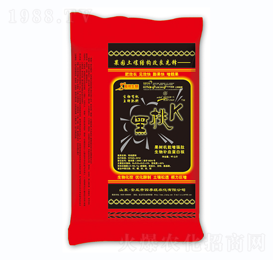 有機(jī)肥料-黑桃K-四季旺