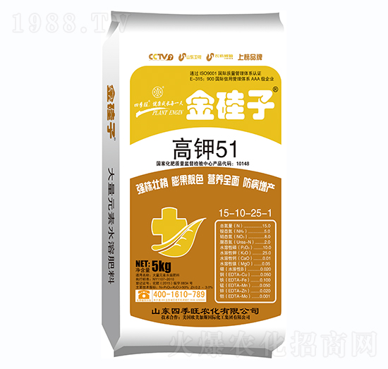 大量元素水溶肥料15-10-25-1-高鉀51-金硅子-四季旺