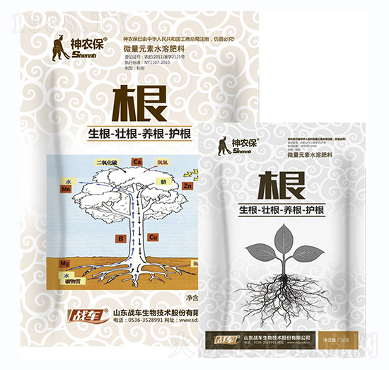 ���r(n��ng)������-��(zh��n)܇