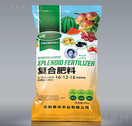 ������͏ͺϷ���16-12-18-���A�r(n��ng)�I(y��)