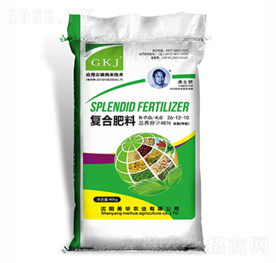 復合肥料26-12-10-美華農業(yè)