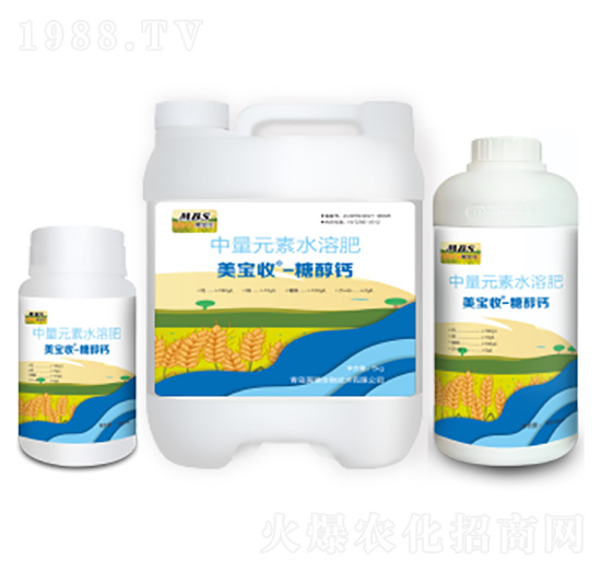 糖醇鈣-美寶收-滿穗生物