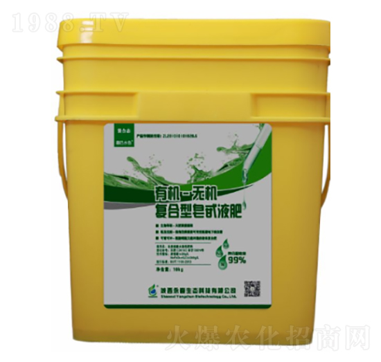 �ߵ����ЙC(j��)-�o�C(j��)��(f��)������߰Һ��-�������B(t��i)