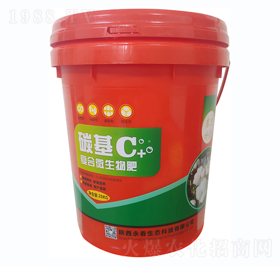 ̼��C+��(f��)��΢�����-�������B(t��i)